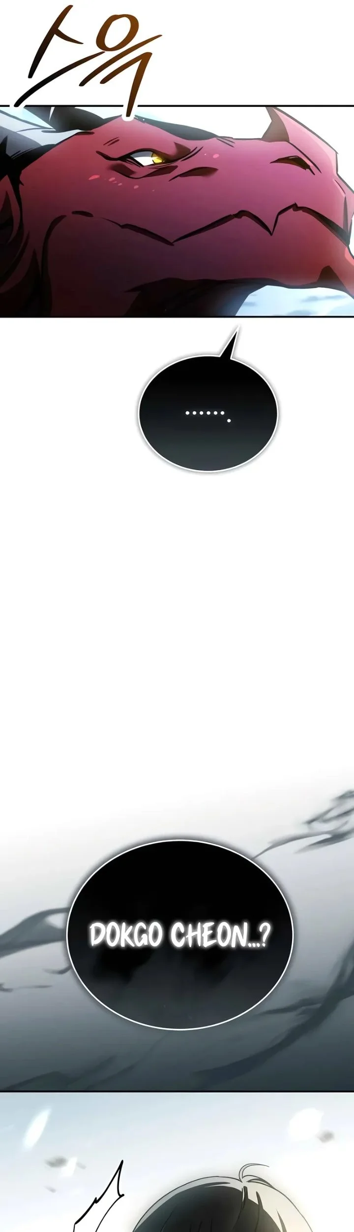 Trait Hoarder Chapter 85 Gambar 104