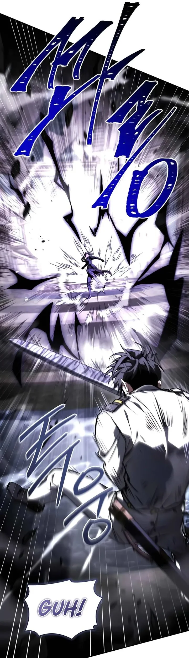 Trait Hoarder Chapter 85 Gambar 17