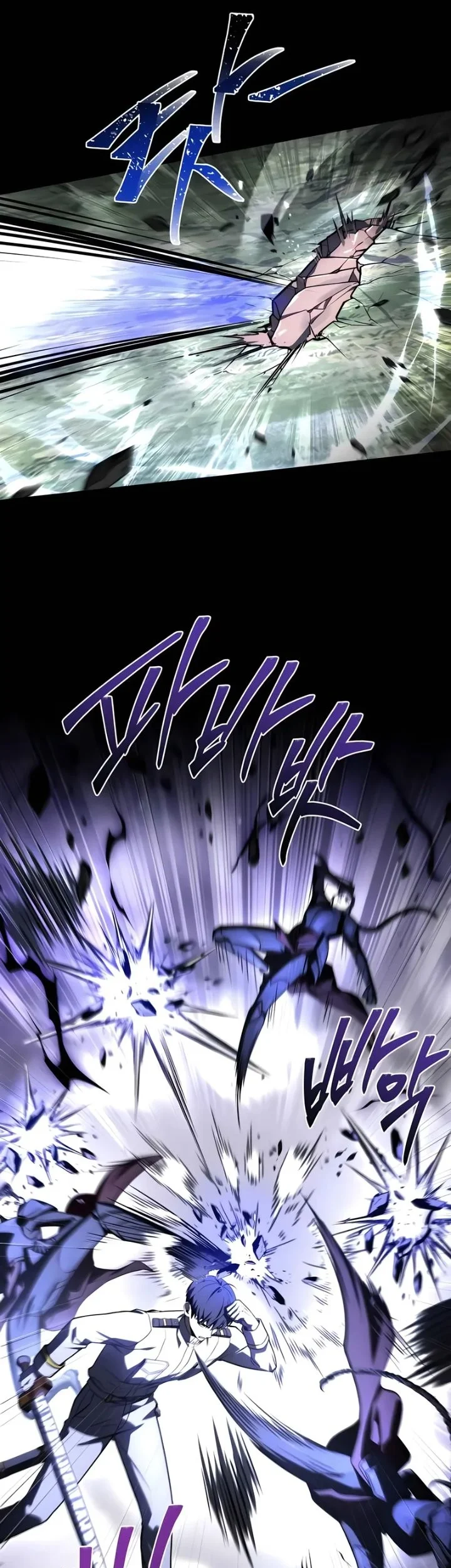 Trait Hoarder Chapter 85 Gambar 21