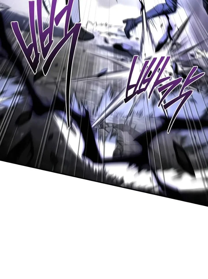 Trait Hoarder Chapter 85 Gambar 22