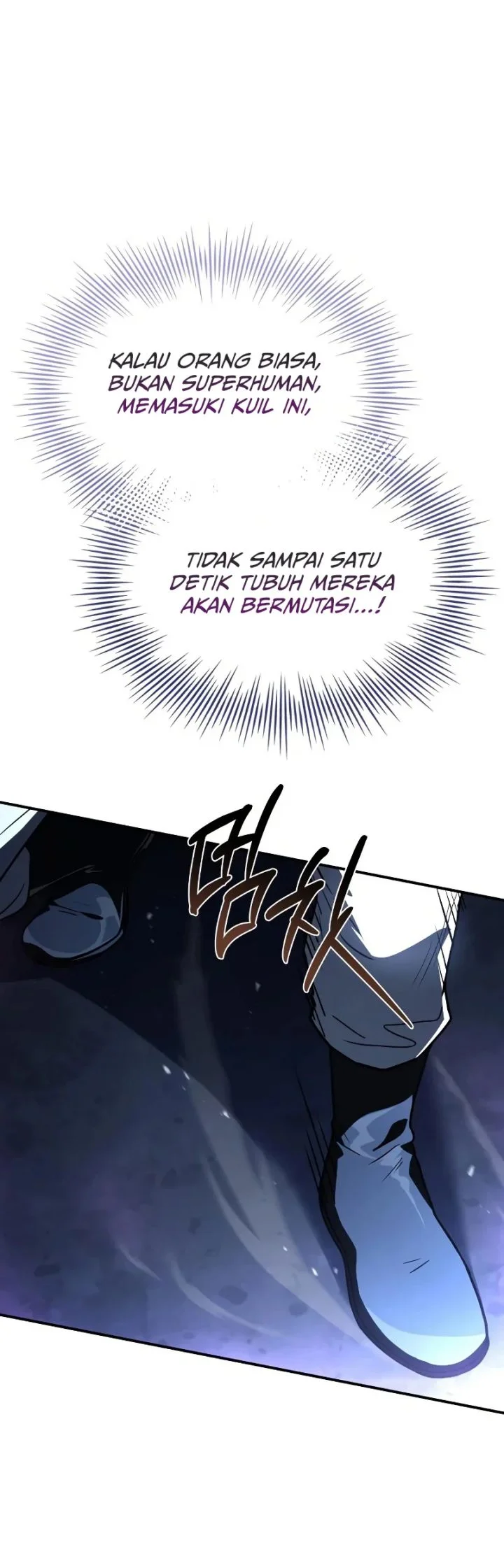 Trait Hoarder Chapter 86 Gambar 61