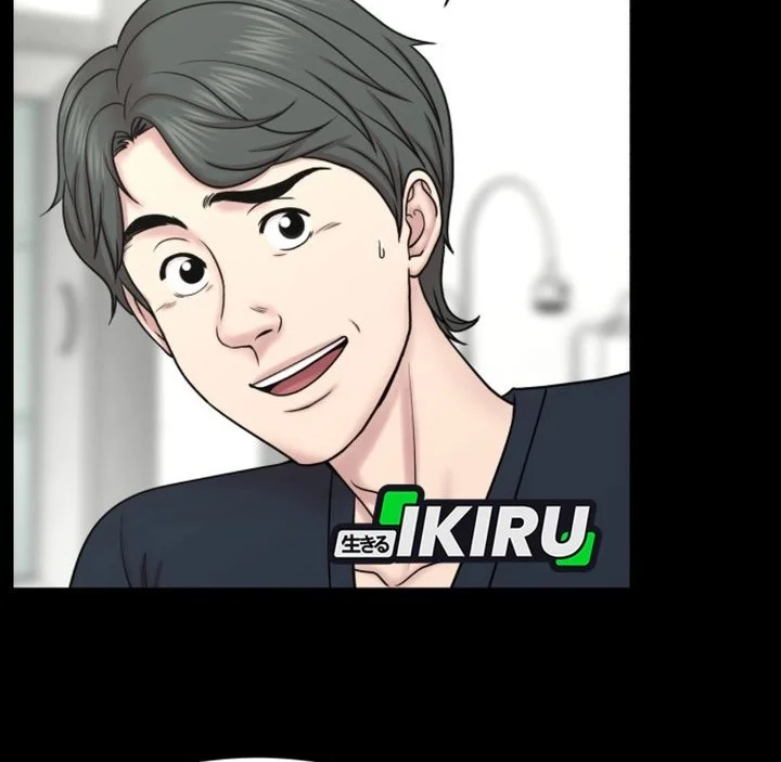 Trauma Center: Surgeon Baek Kang-Hyeok Chapter 27 Gambar 23