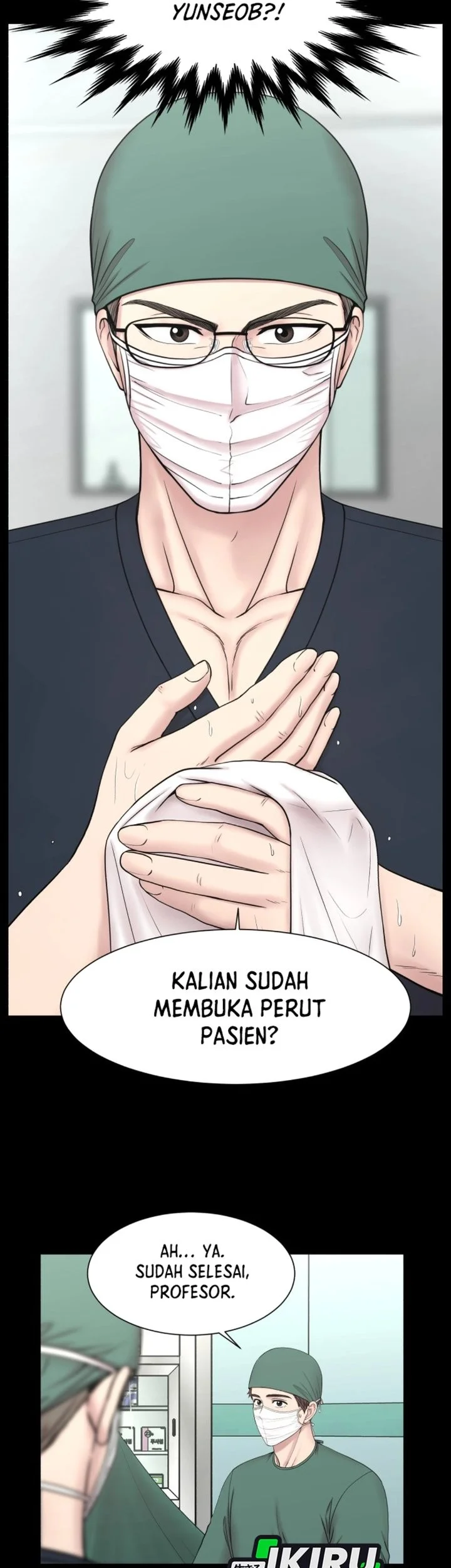 Trauma Center: Surgeon Baek Kang-Hyeok Chapter 27 Gambar 51