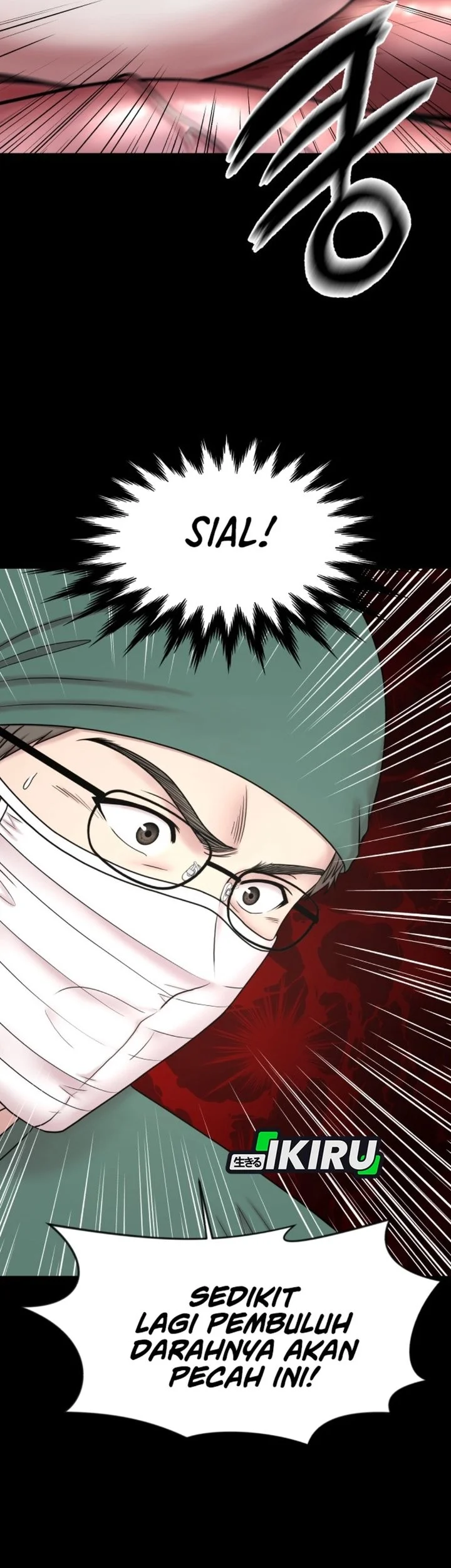 Trauma Center: Surgeon Baek Kang-Hyeok Chapter 27 Gambar 82