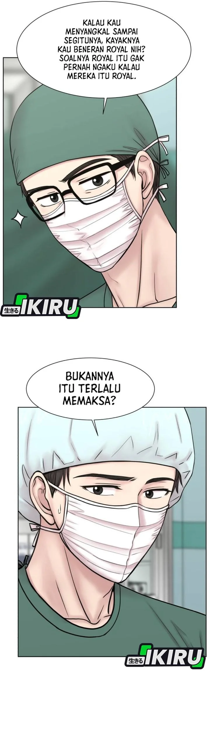 Trauma Center: Surgeon Baek Kang-Hyeok Chapter 28 Gambar 18