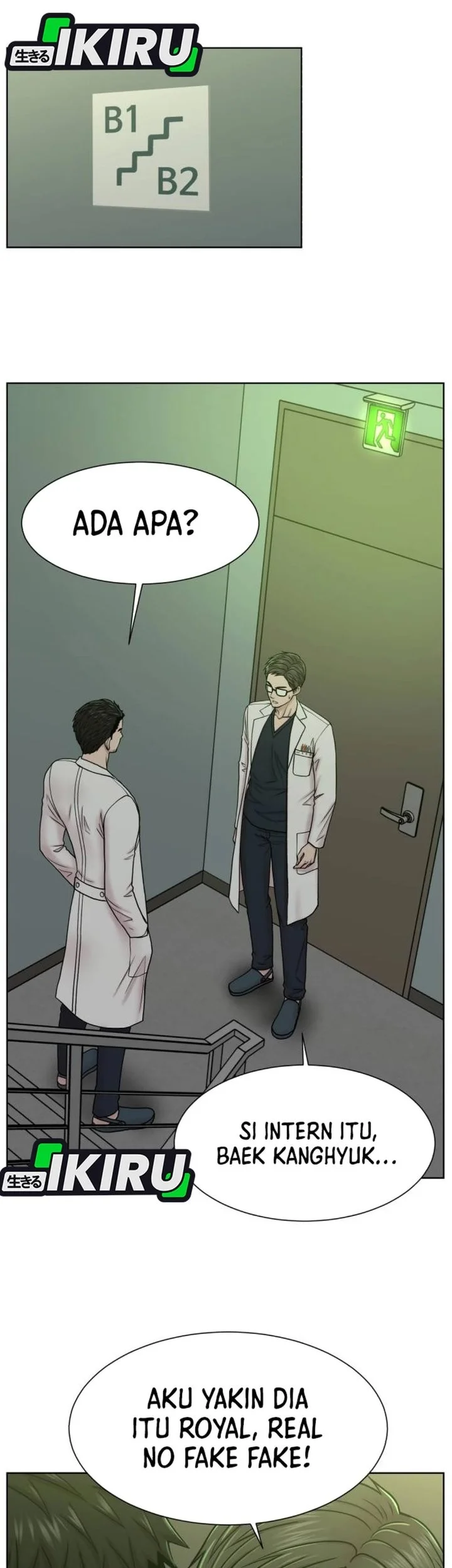 Trauma Center: Surgeon Baek Kang-Hyeok Chapter 28 Gambar 26