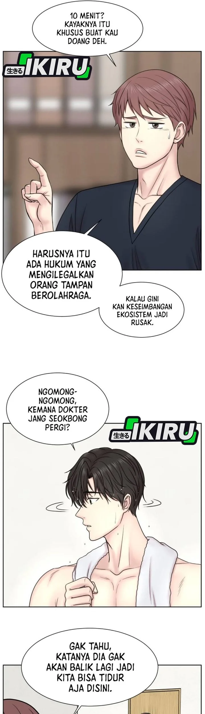 Trauma Center: Surgeon Baek Kang-Hyeok Chapter 28 Gambar 34