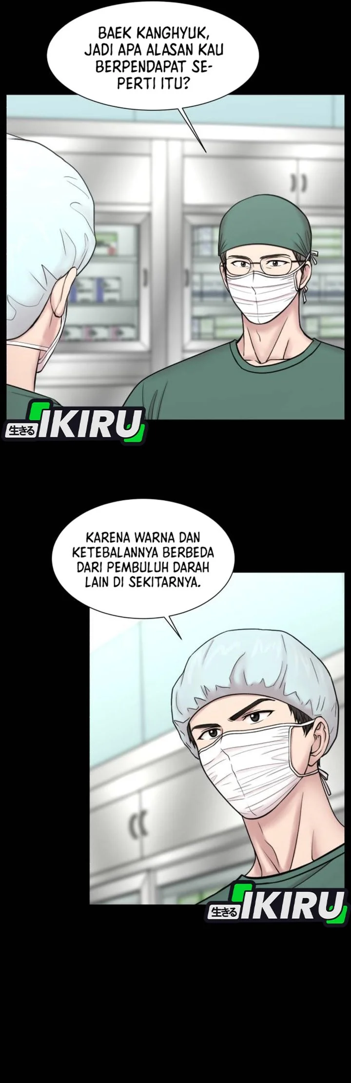 Trauma Center: Surgeon Baek Kang-Hyeok Chapter 28 Gambar 3