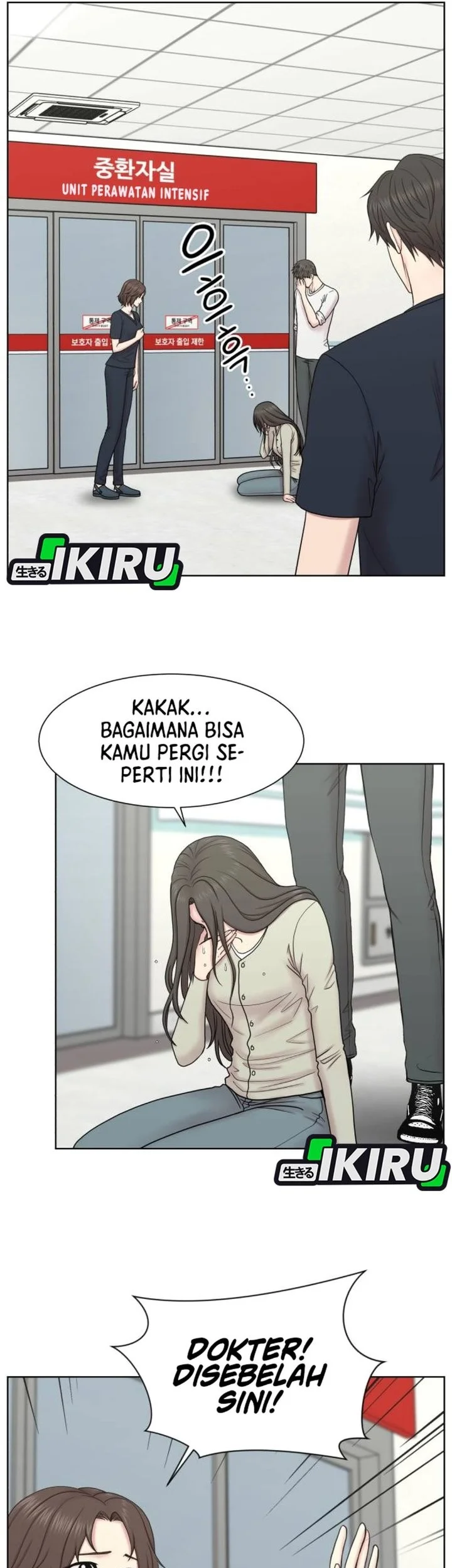 Trauma Center: Surgeon Baek Kang-Hyeok Chapter 28 Gambar 41