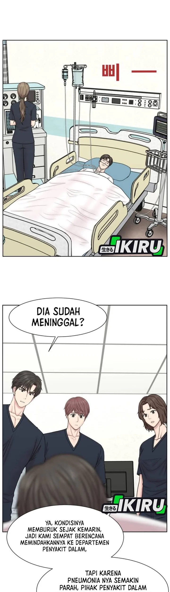 Trauma Center: Surgeon Baek Kang-Hyeok Chapter 28 Gambar 43