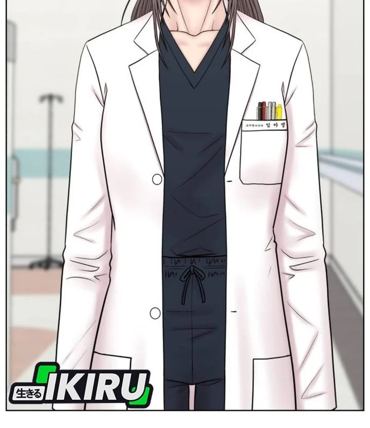 Trauma Center: Surgeon Baek Kang-Hyeok Chapter 28 Gambar 54