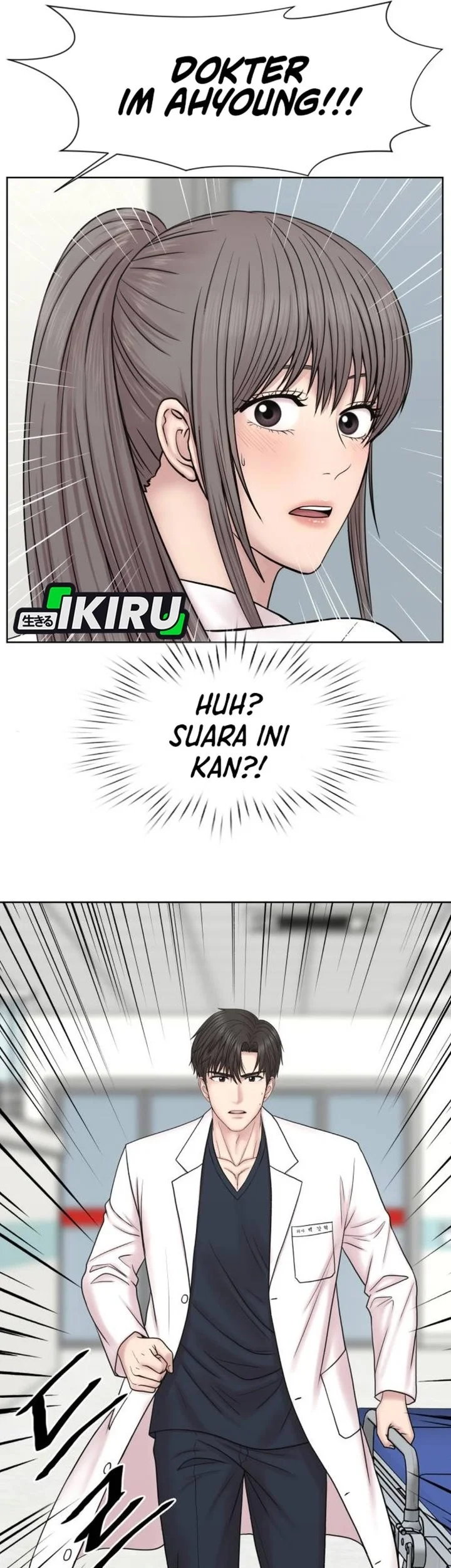 Trauma Center: Surgeon Baek Kang-Hyeok Chapter 28 Gambar 61