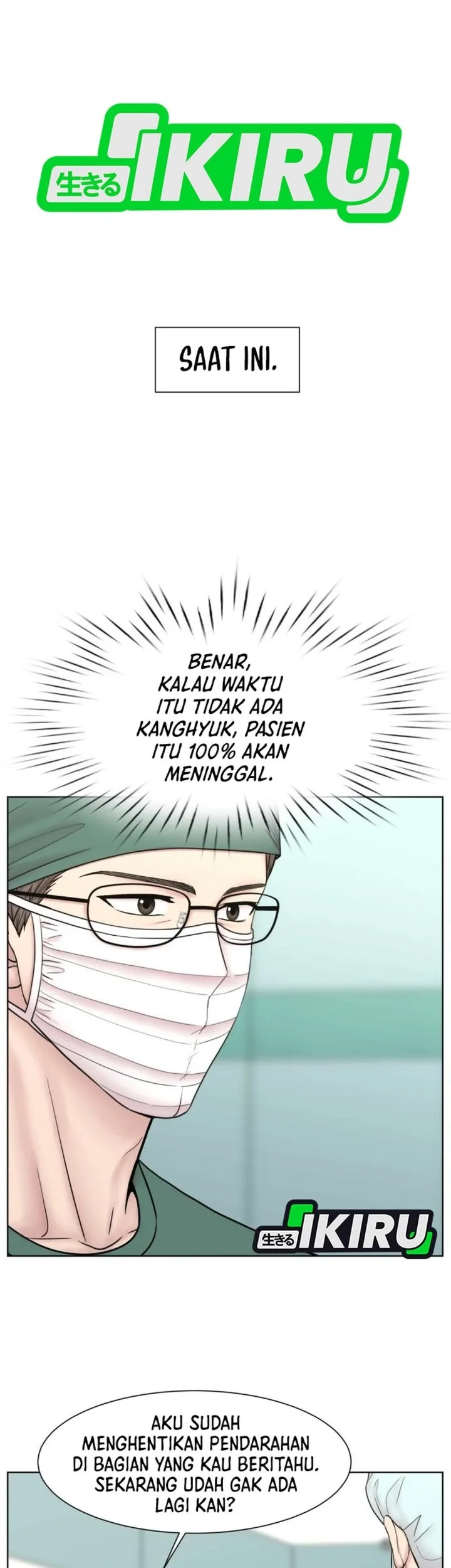 Trauma Center: Surgeon Baek Kang-Hyeok Chapter 28 Gambar 8