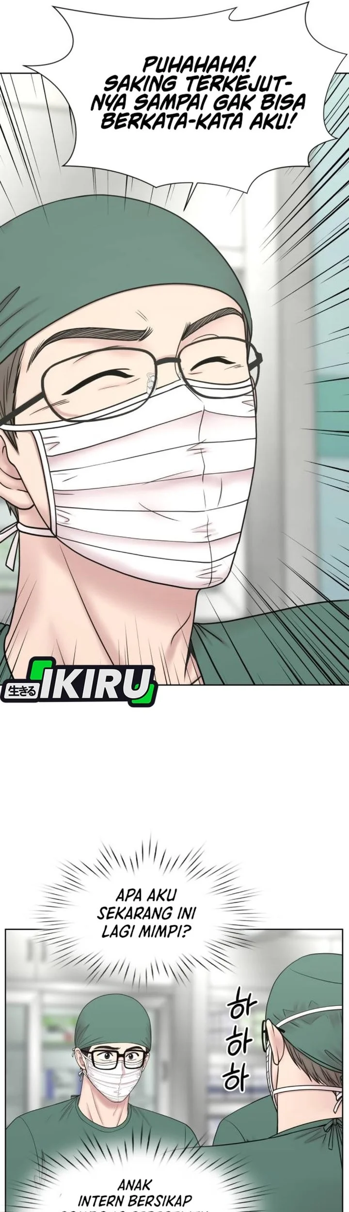 Trauma Center: Surgeon Baek Kang-Hyeok Chapter 28 Gambar 13