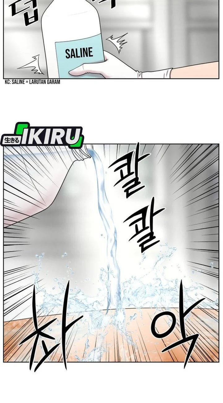 Trauma Center: Surgeon Baek Kang-Hyeok Chapter 29 Gambar 24