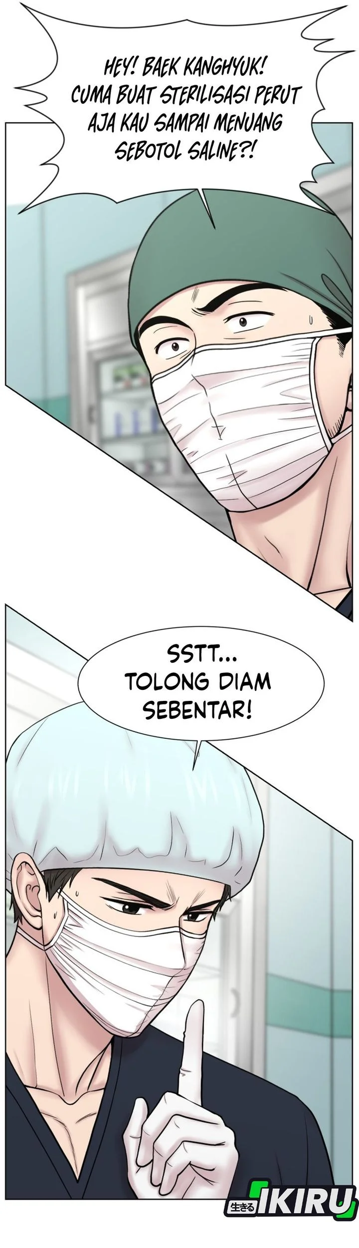 Trauma Center: Surgeon Baek Kang-Hyeok Chapter 29 Gambar 25