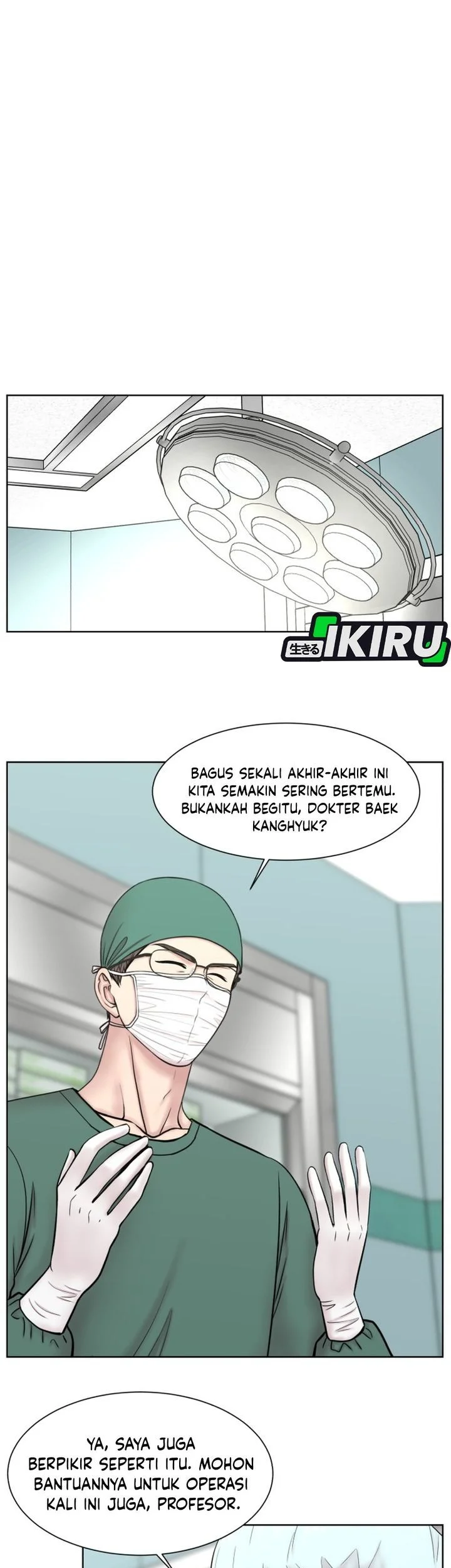 Trauma Center: Surgeon Baek Kang-Hyeok Chapter 29 Gambar 33
