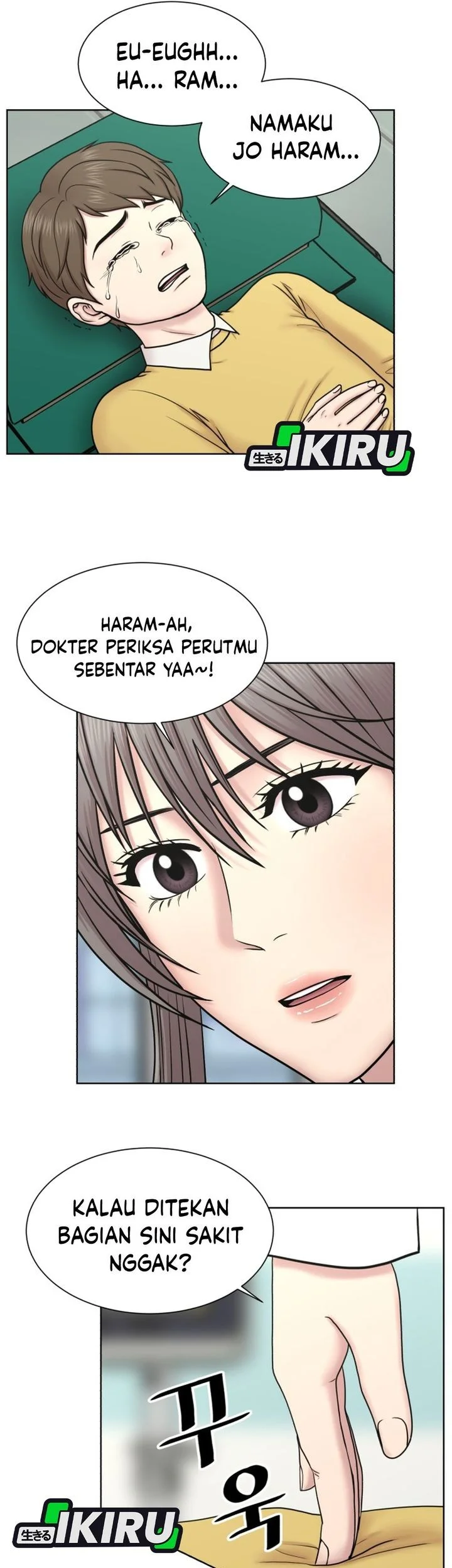 Trauma Center: Surgeon Baek Kang-Hyeok Chapter 29 Gambar 3