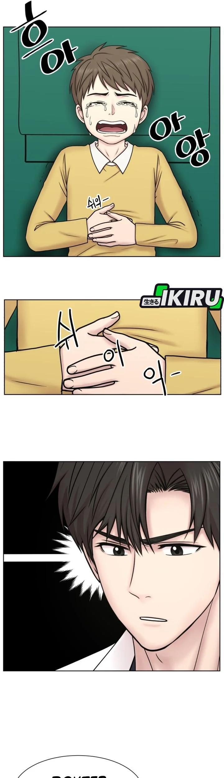 Trauma Center: Surgeon Baek Kang-Hyeok Chapter 29 Gambar 7