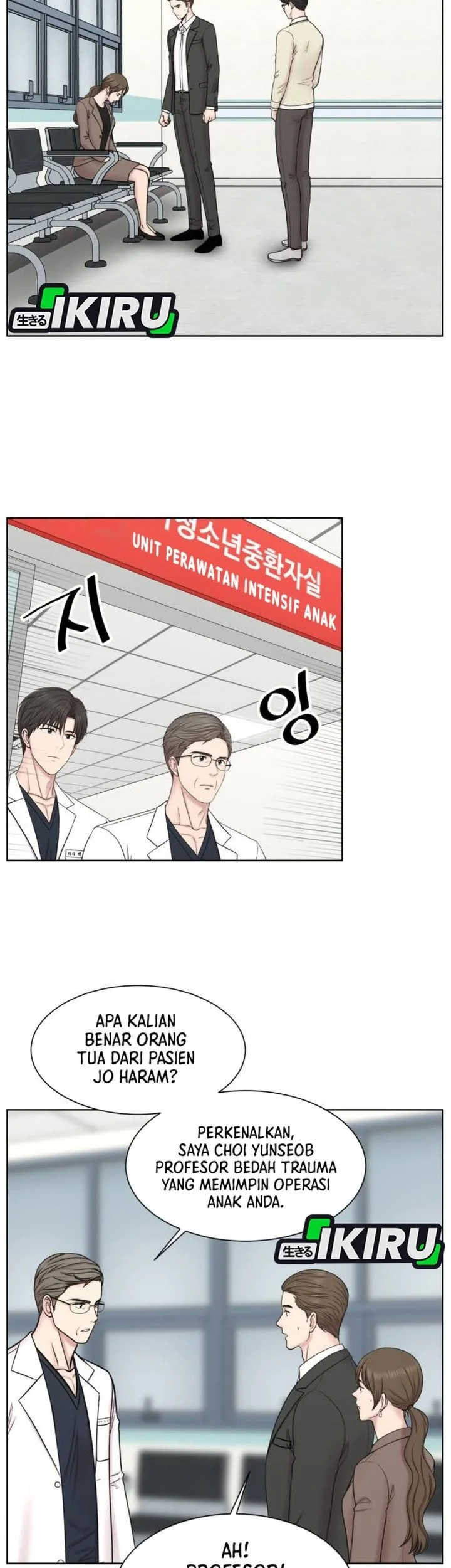 Trauma Center: Surgeon Baek Kang-Hyeok Chapter 30 Gambar 23