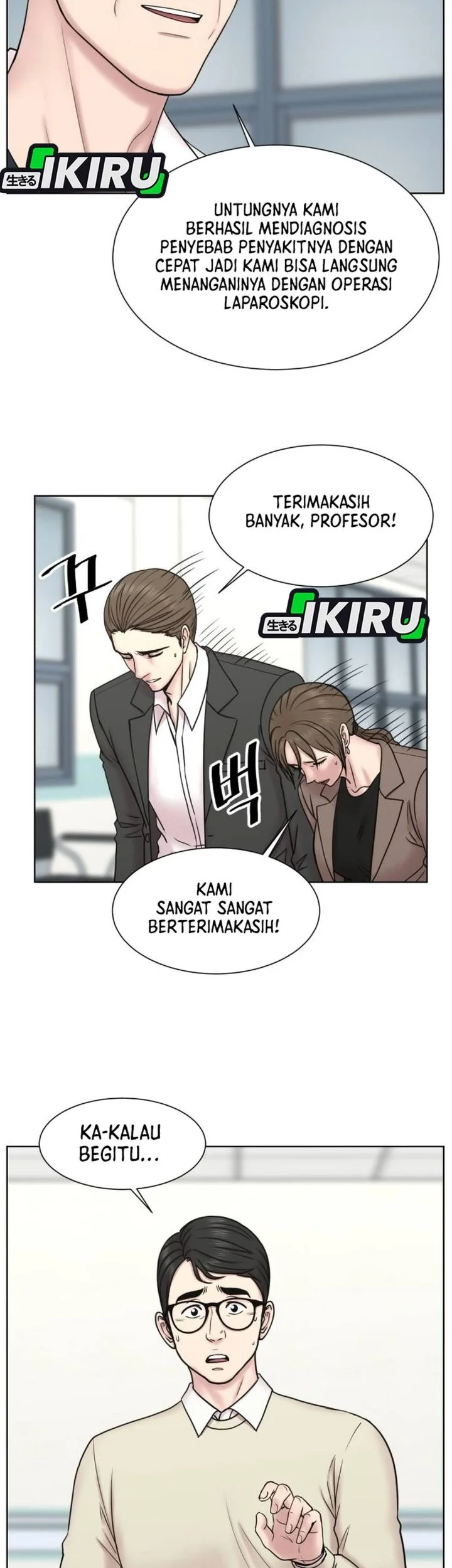 Trauma Center: Surgeon Baek Kang-Hyeok Chapter 30 Gambar 25