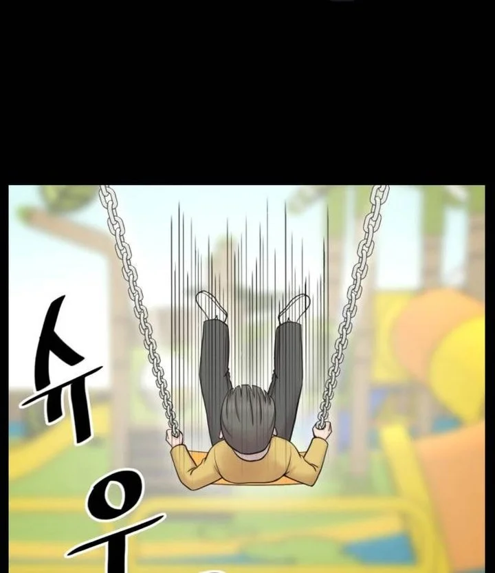 Trauma Center: Surgeon Baek Kang-Hyeok Chapter 30 Gambar 32