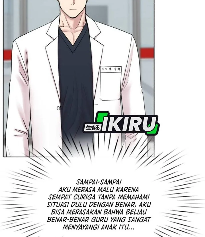 Trauma Center: Surgeon Baek Kang-Hyeok Chapter 30 Gambar 40