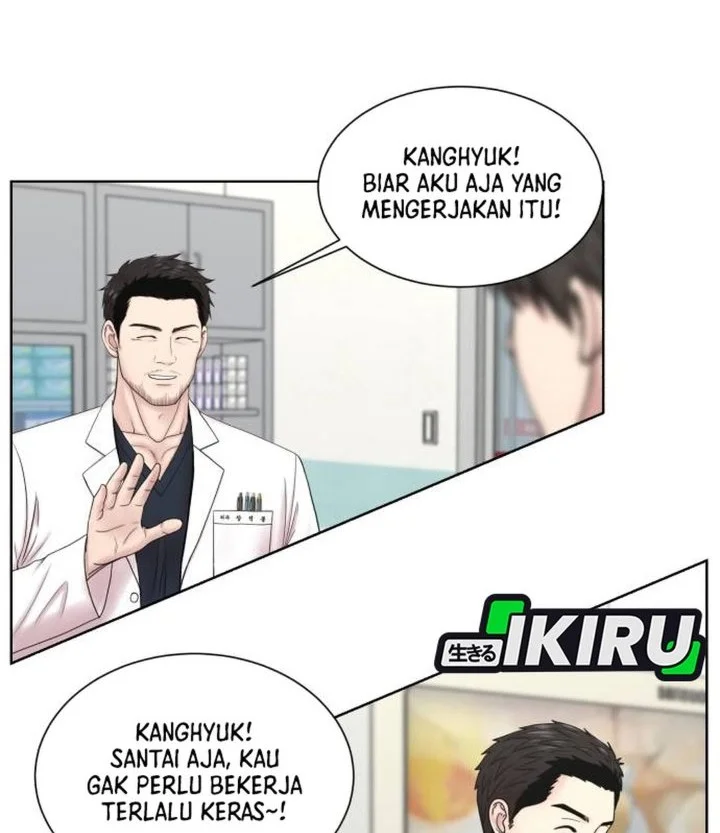 Trauma Center: Surgeon Baek Kang-Hyeok Chapter 30 Gambar 44
