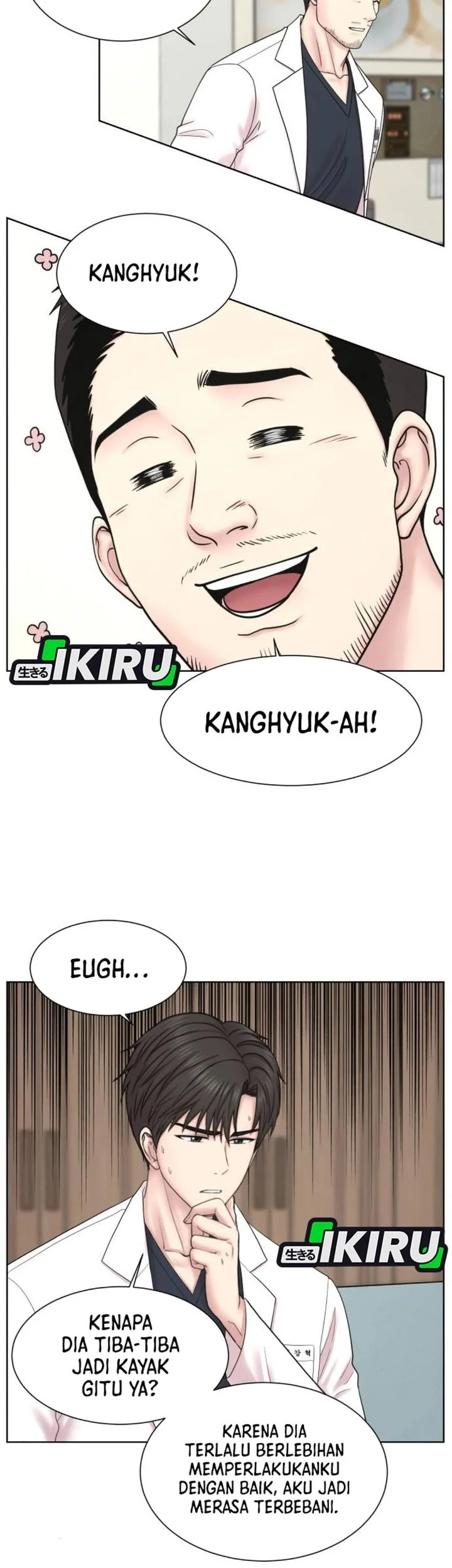 Trauma Center: Surgeon Baek Kang-Hyeok Chapter 30 Gambar 45