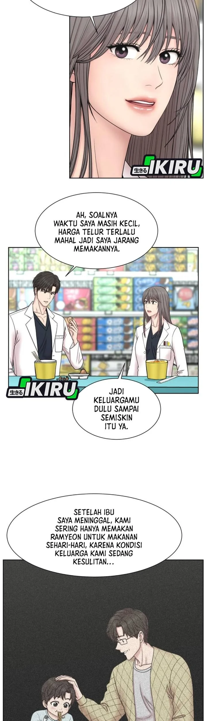 Trauma Center: Surgeon Baek Kang-Hyeok Chapter 30 Gambar 7