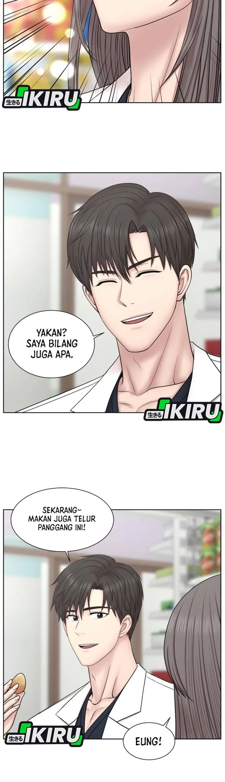 Trauma Center: Surgeon Baek Kang-Hyeok Chapter 30 Gambar 13