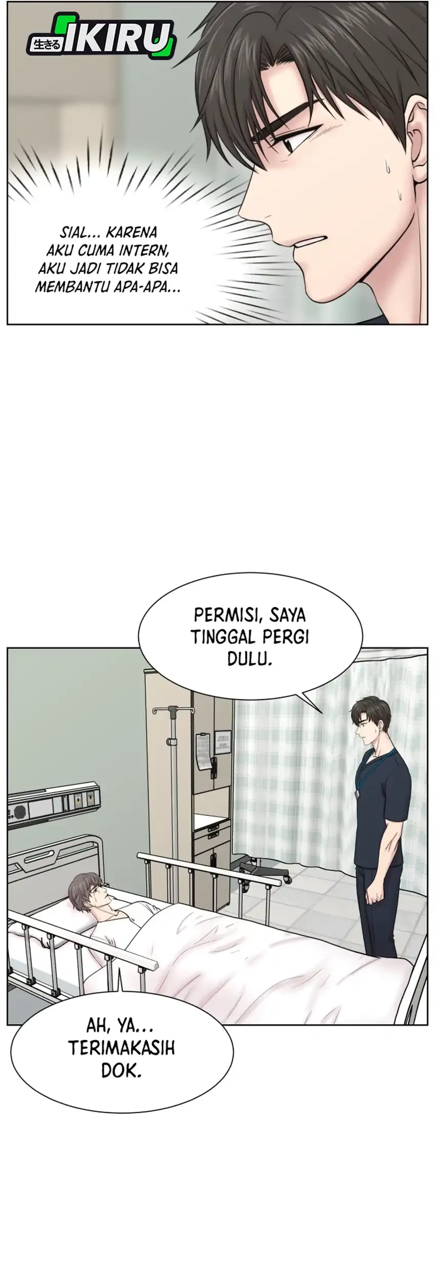 Trauma Center: Surgeon Baek Kang-Hyeok Chapter 31 Gambar 51