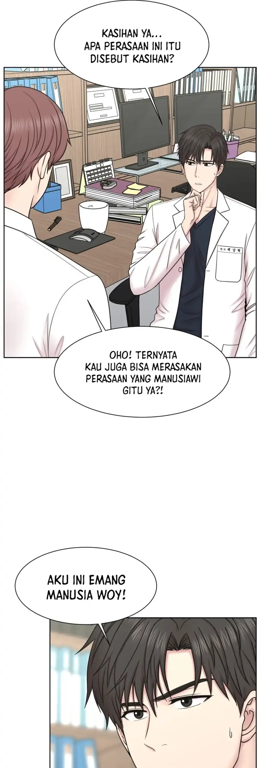 Trauma Center: Surgeon Baek Kang-Hyeok Chapter 31 Gambar 57