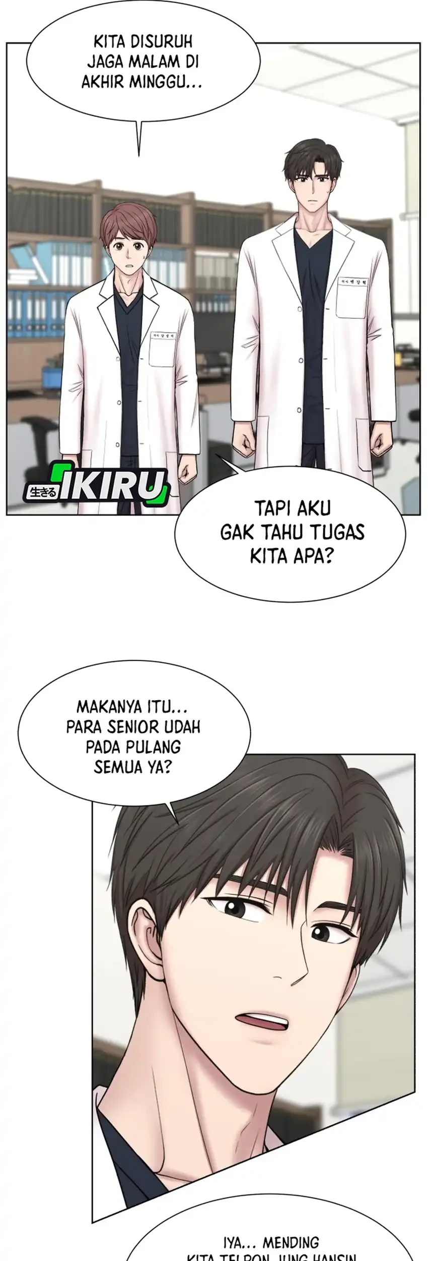 Trauma Center: Surgeon Baek Kang-Hyeok Chapter 31 Gambar 3