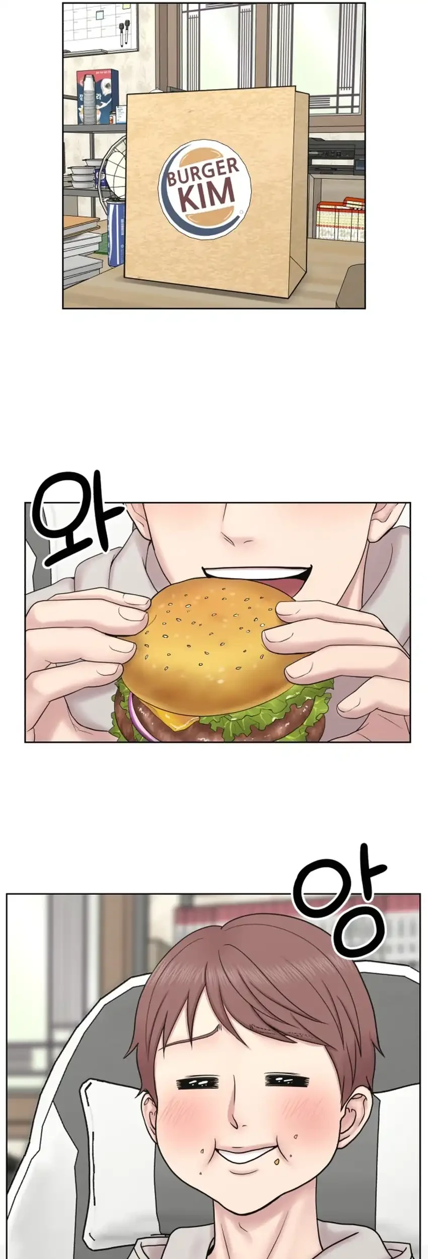 Trauma Center: Surgeon Baek Kang-Hyeok Chapter 31 Gambar 15