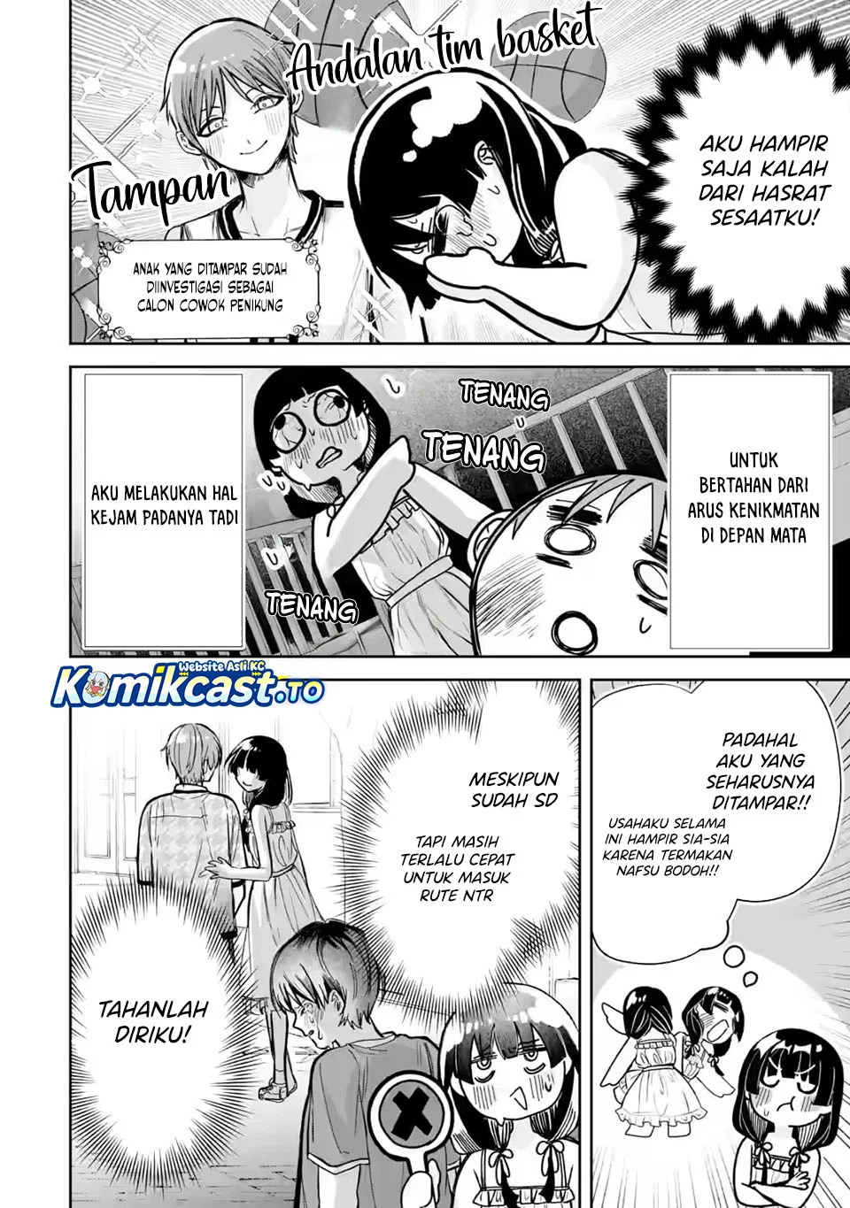 TS Tensei Bishoujo Neatora Reiko wa Netoraretai Chapter 1.2 Gambar 13