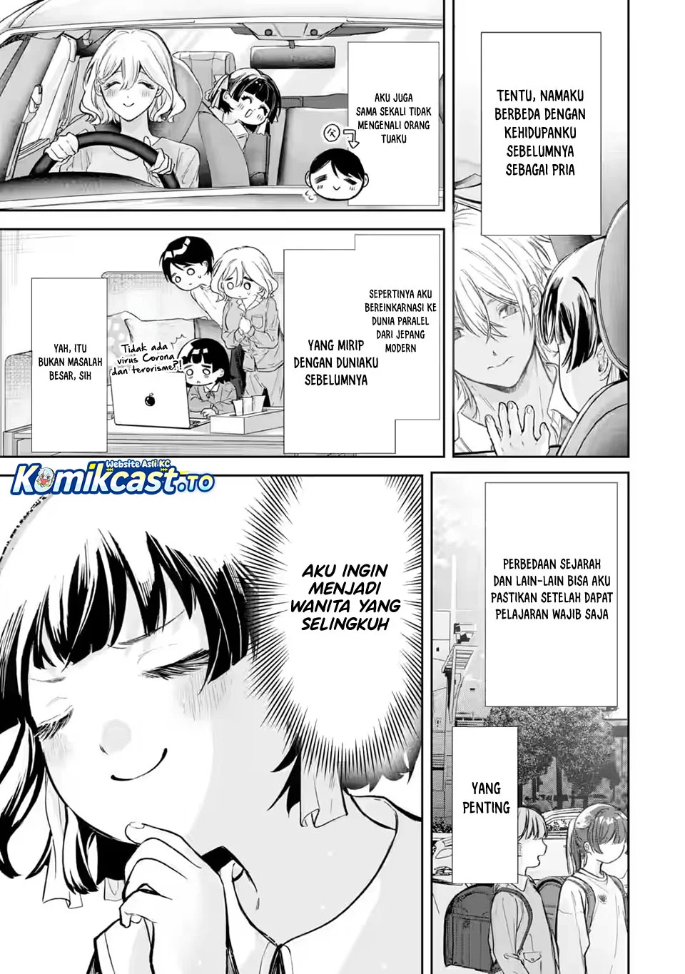 TS Tensei Bishoujo Neatora Reiko wa Netoraretai Chapter 1.1 Gambar 13