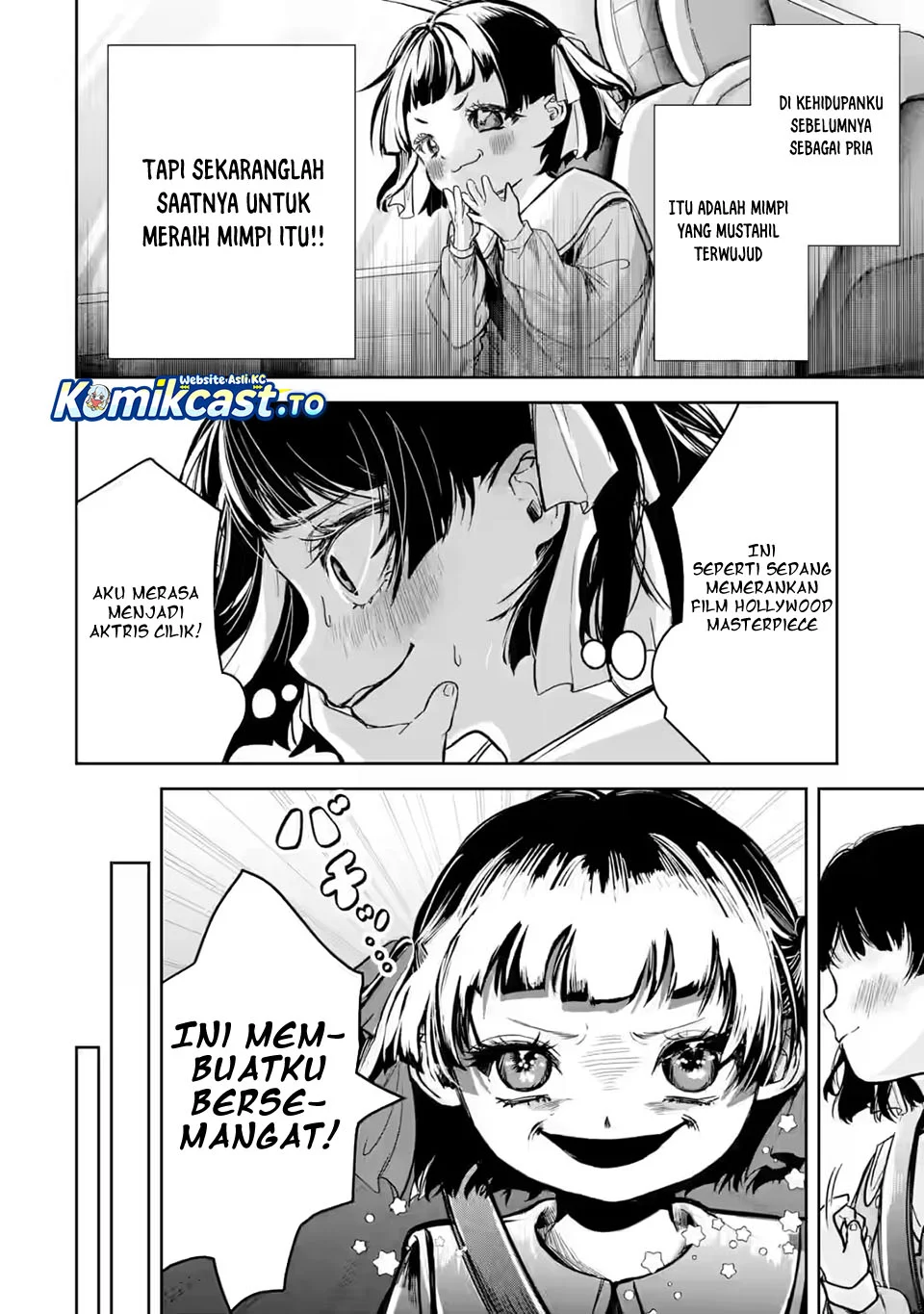 TS Tensei Bishoujo Neatora Reiko wa Netoraretai Chapter 1.1 Gambar 14