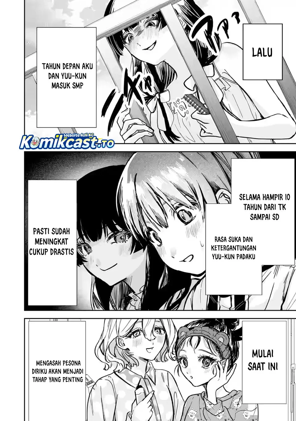 TS Tensei Bishoujo Neatora Reiko wa Netoraretai Chapter 1.2 Gambar 19