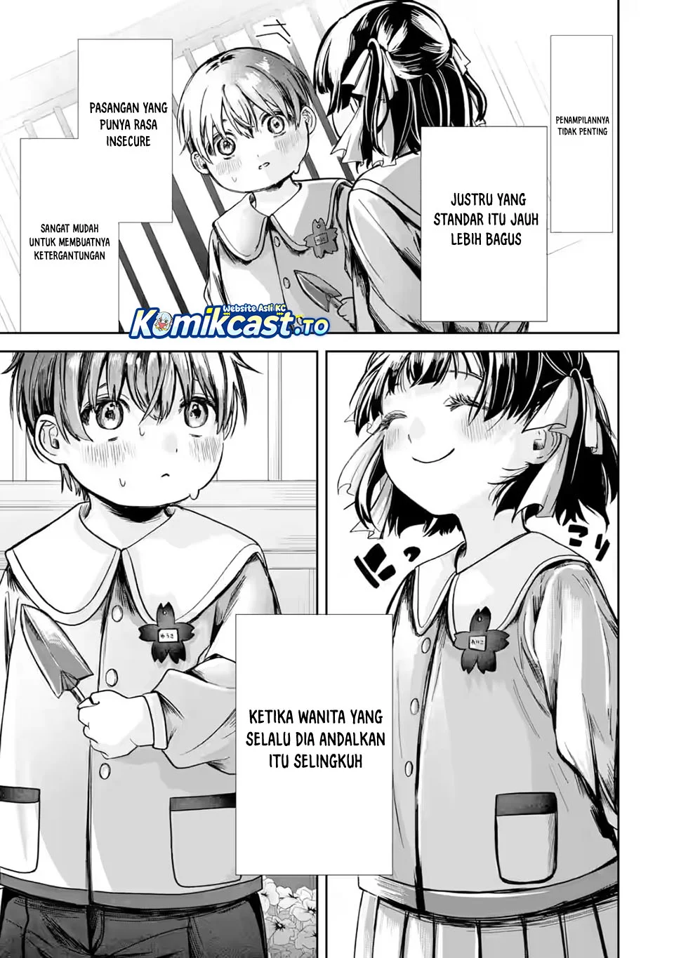 TS Tensei Bishoujo Neatora Reiko wa Netoraretai Chapter 1.1 Gambar 21