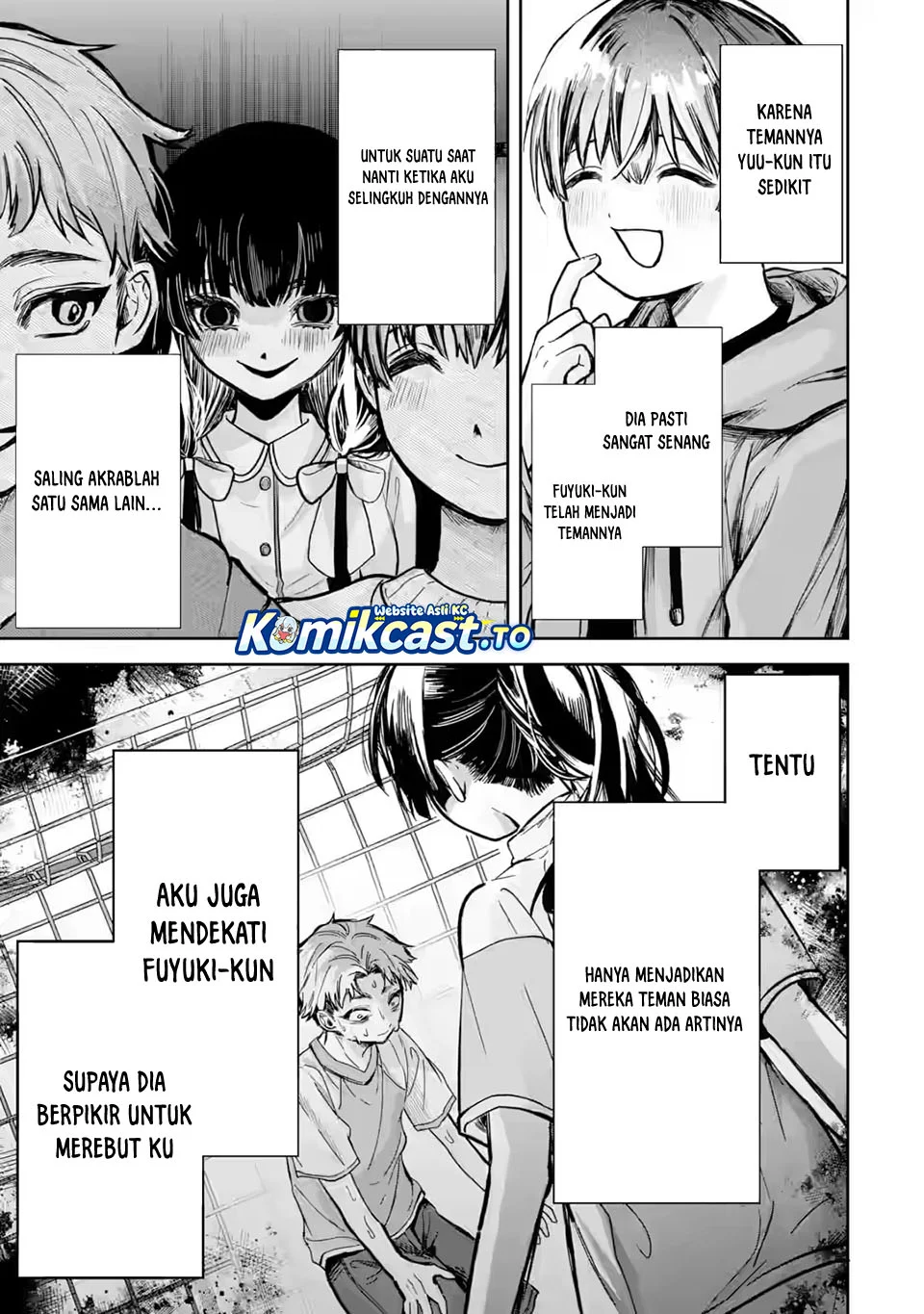 TS Tensei Bishoujo Neatora Reiko wa Netoraretai Chapter 1.2 Gambar 24