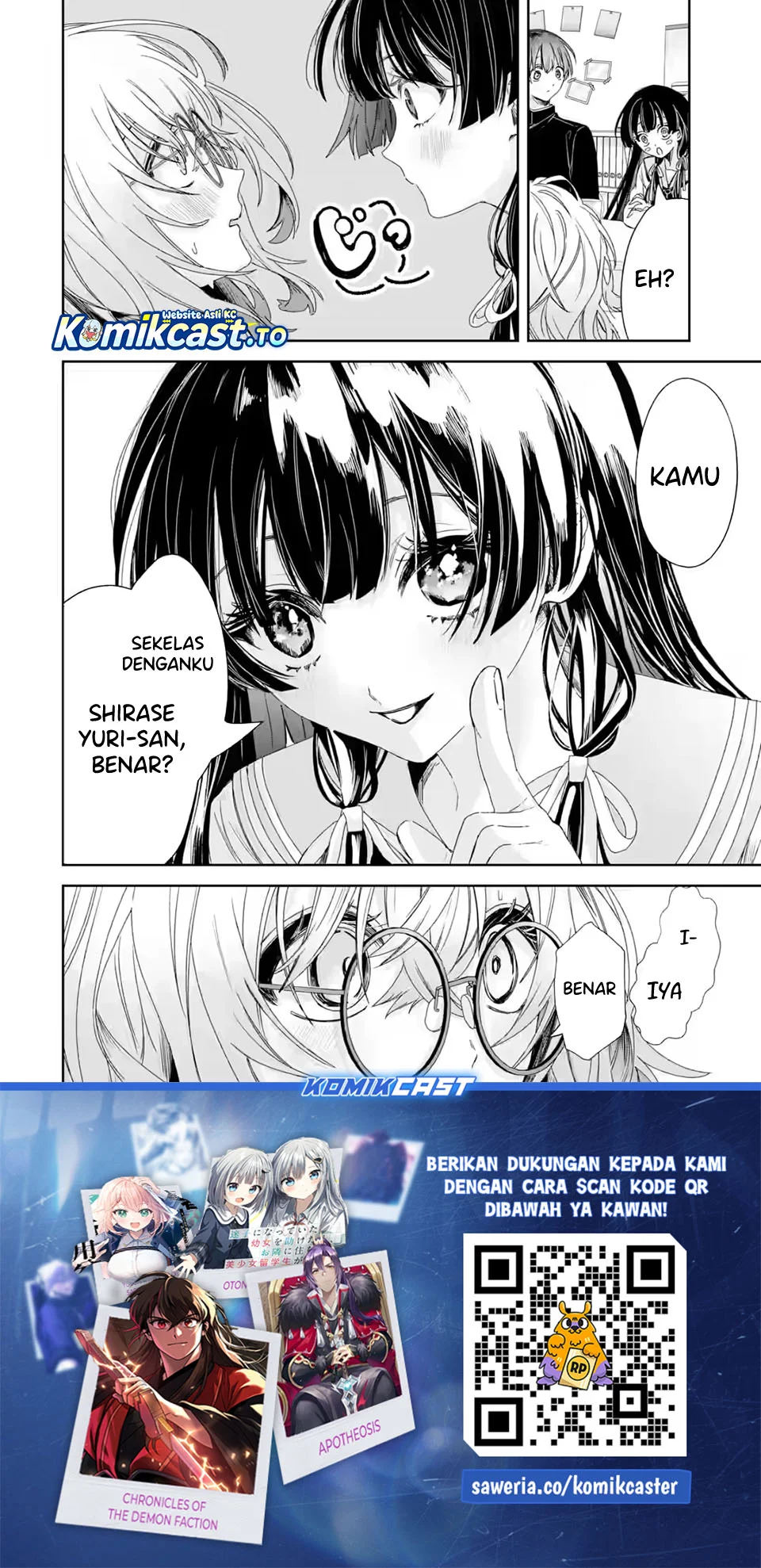 TS Tensei Bishoujo Neatora Reiko wa Netoraretai Chapter 2.2 Gambar 11
