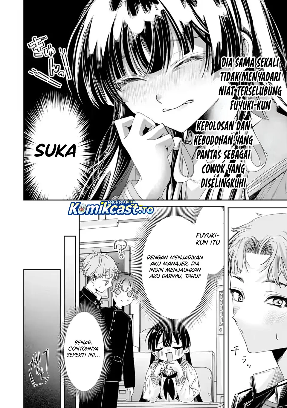 TS Tensei Bishoujo Neatora Reiko wa Netoraretai Chapter 2.1 Gambar 11