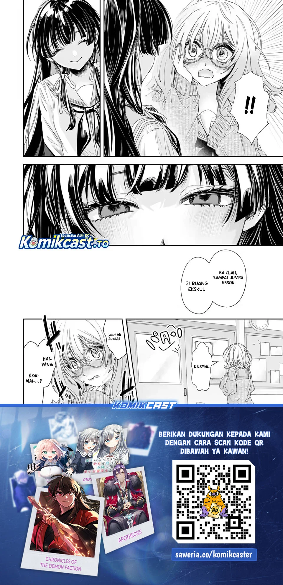 TS Tensei Bishoujo Neatora Reiko wa Netoraretai Chapter 2.3 Gambar 12