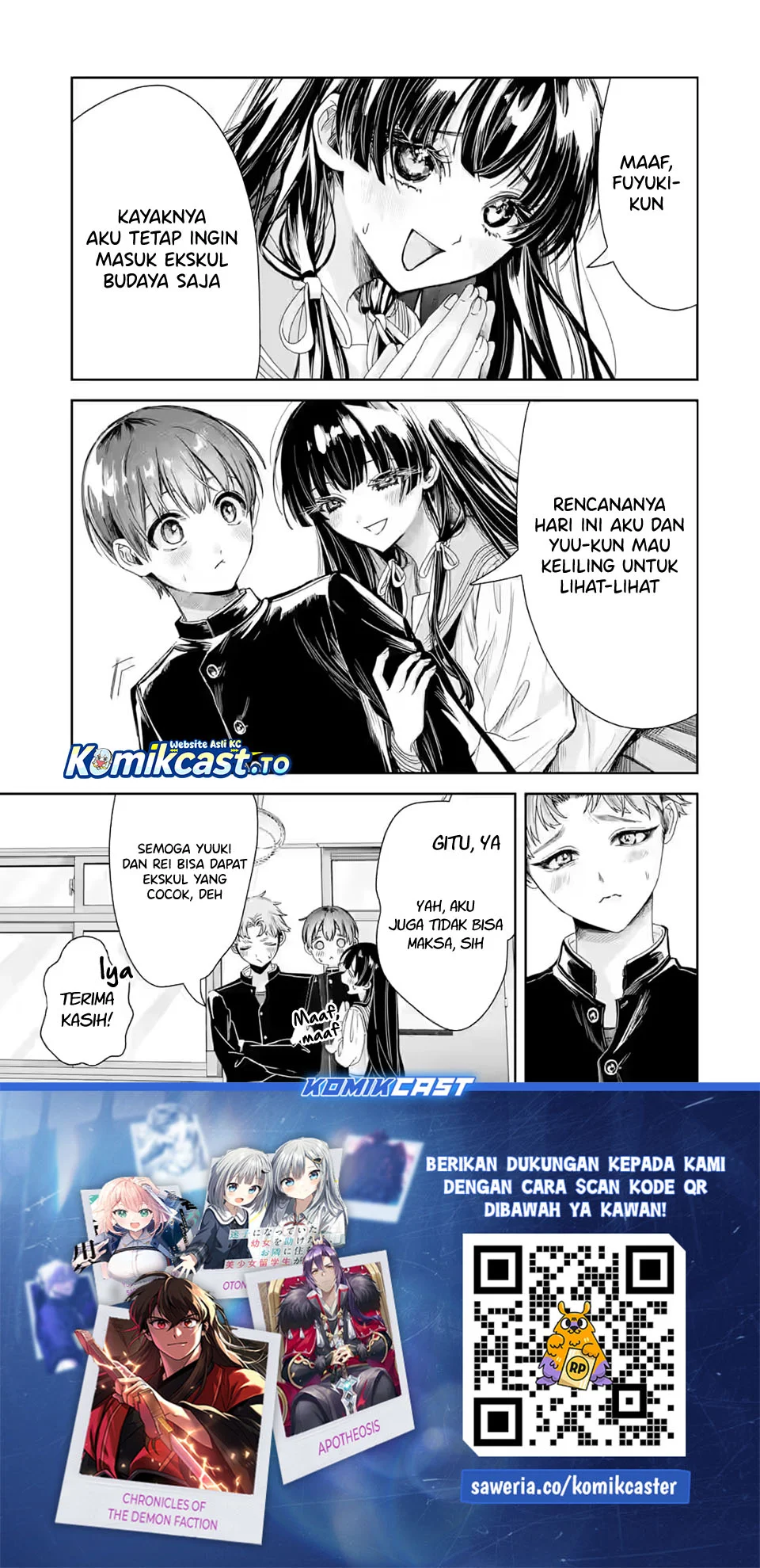 TS Tensei Bishoujo Neatora Reiko wa Netoraretai Chapter 2.1 Gambar 14