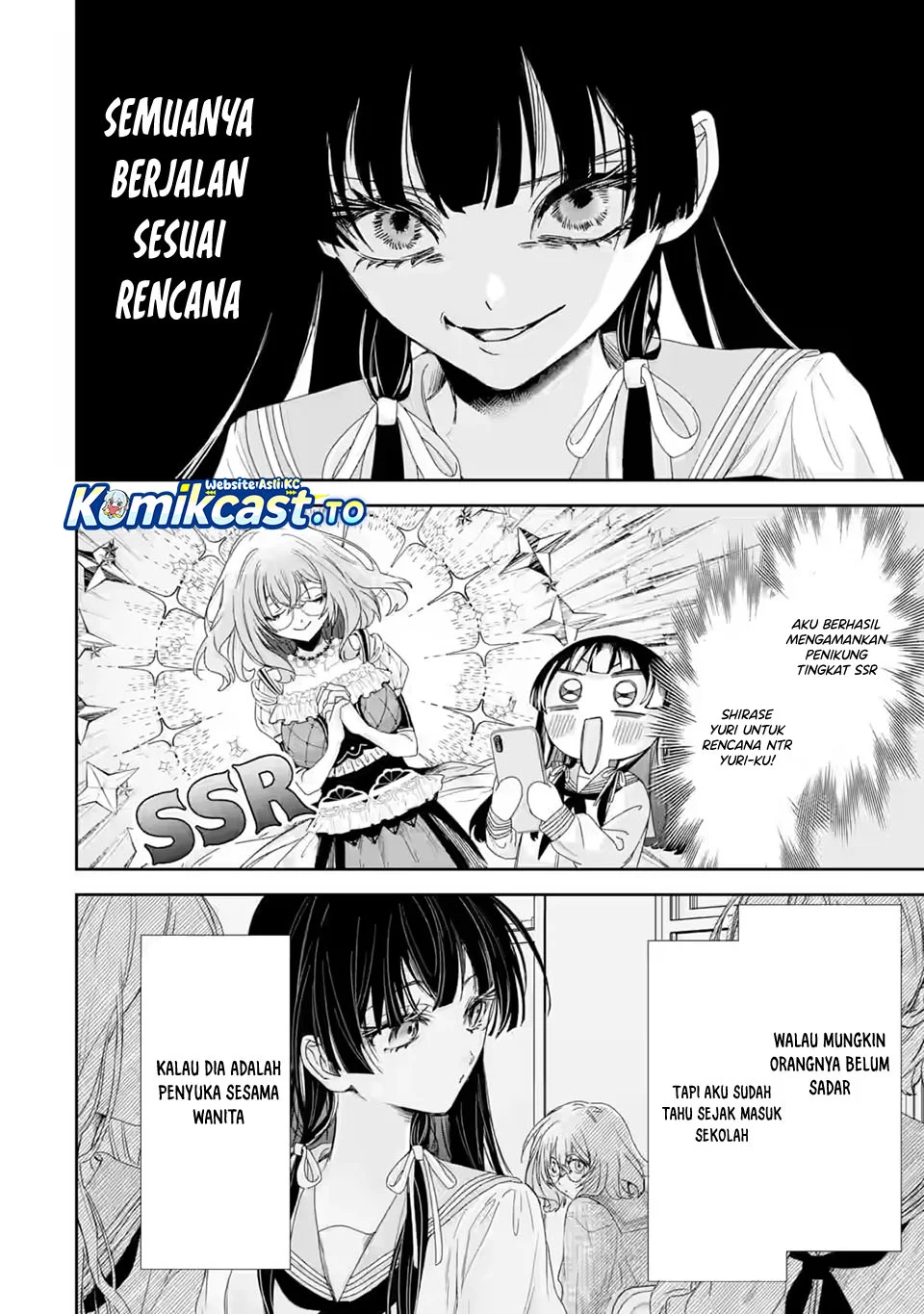 TS Tensei Bishoujo Neatora Reiko wa Netoraretai Chapter 2.4 Gambar 4