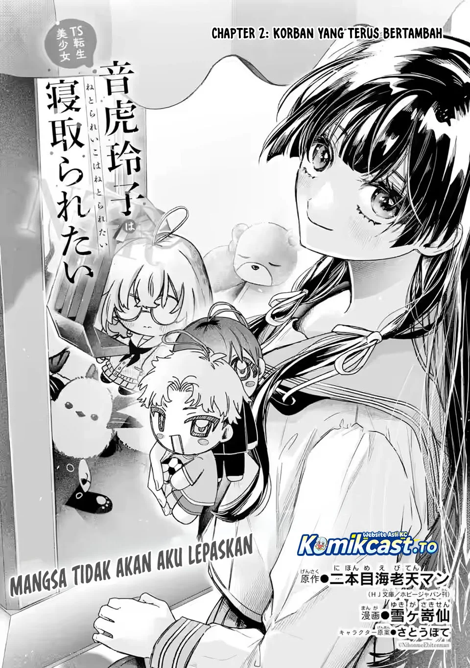 TS Tensei Bishoujo Neatora Reiko wa Netoraretai Chapter 2.1 Gambar 4