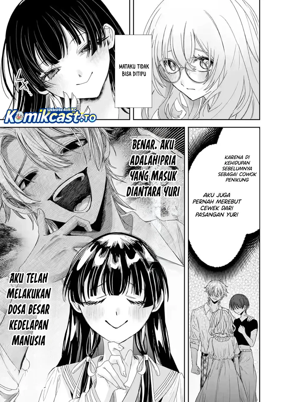 TS Tensei Bishoujo Neatora Reiko wa Netoraretai Chapter 2.4 Gambar 5