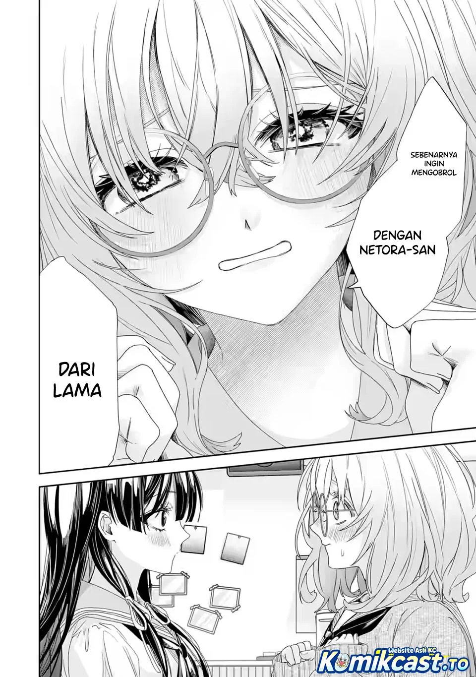 TS Tensei Bishoujo Neatora Reiko wa Netoraretai Chapter 2.3 Gambar 5