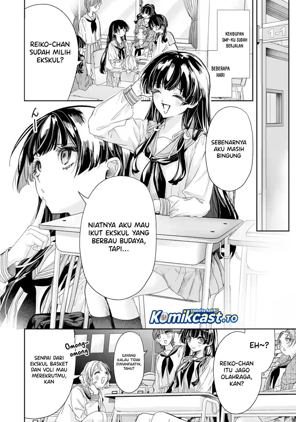 TS Tensei Bishoujo Neatora Reiko wa Netoraretai Chapter 2.1 Gambar 5